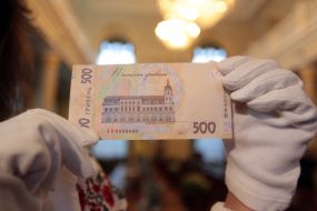 Banknotes by the 500 hryvnia