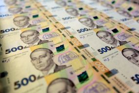 Banknotes by the 500 hryvnia