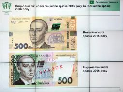 Banknotes by the 500 hryvnia