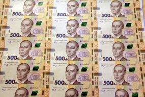 Banknotes by the 500 hryvnia