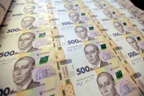 Banknotes by the 500 hryvnia