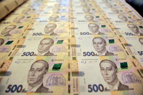 Banknotes by the 500 hryvnia