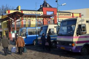 Открытие автовокзала "Дворцовый"