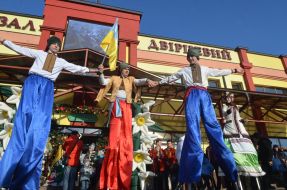 Открытие автовокзала "Дворцовый"