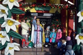 Открытие автовокзала "Дворцовый"