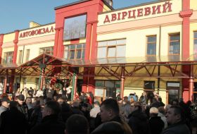 Открытие автовокзала "Дворцовый"