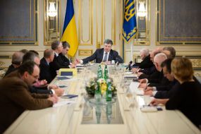 Participants of the meeting