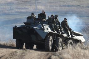 Тактичні навчання