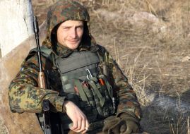 Тактичні навчання