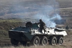 Тактичні навчання