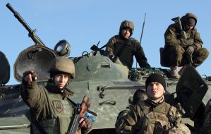 Тактичні навчання