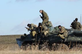 Тактичні навчання