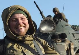 Тактичні навчання