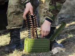 Тактичні навчання