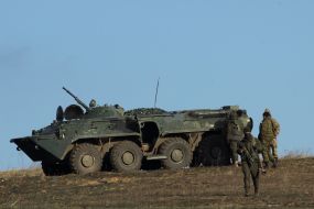Тактичні навчання