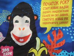 Near the winter enclosure for primates