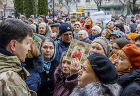 Учасники мітингу