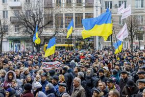 Учасники мітингу