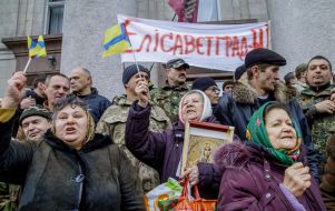 Учасники мітингу