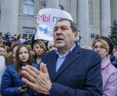 Андрій Райкович