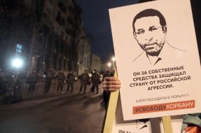 Rally in support of Gennady Korban