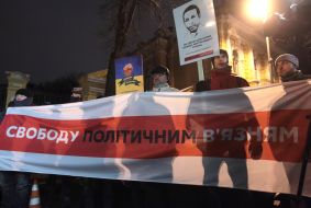 Rally in support of Gennady Korban