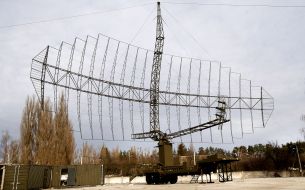 The upgraded radar