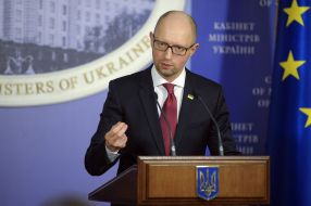 Arseniy Yatsenyuk