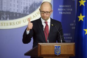 Arseniy Yatsenyuk
