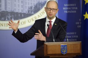 Arseniy Yatsenyuk