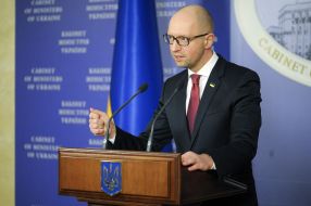 Arseniy Yatsenyuk