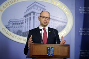Arseniy Yatsenyuk