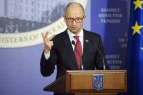 Arseniy Yatsenyuk