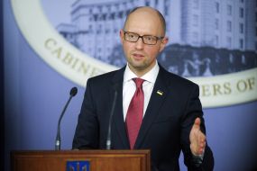 Arseniy Yatsenyuk