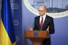 Arseniy Yatsenyuk