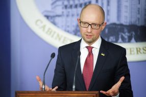 Arseniy Yatsenyuk