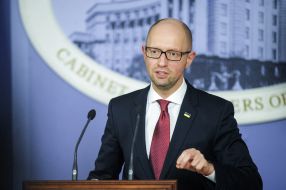 Arseniy Yatsenyuk