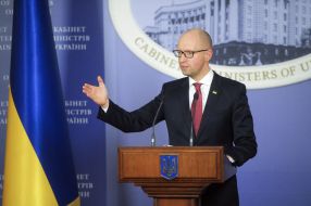 Arseniy Yatsenyuk