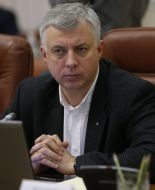 Sergei Kvit