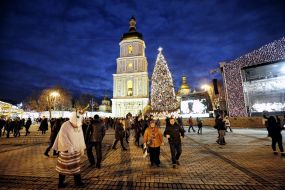 St. Sofia's Square in Kyiv
