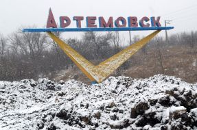  A pointer to the entry in Artemovsk 