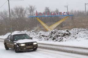  A pointer to the entry in Artemovsk 