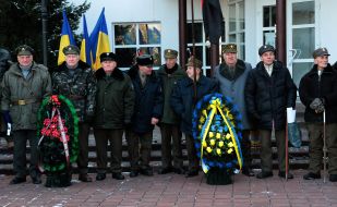 Заходи з нагоди 107-ї річниці з дня народження Степана Бандери