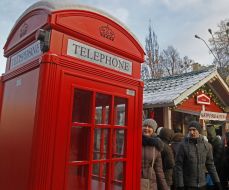 Christmas fun at the Sofia area