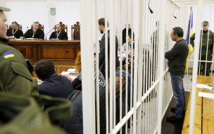 The court session on the case of Gennady Korban