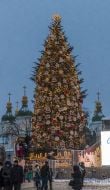Главная новогодняя елка Украины 