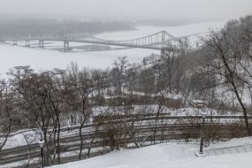 Пешеходный мост