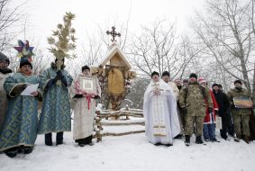Christmas Festival "Cossack Kolyada"