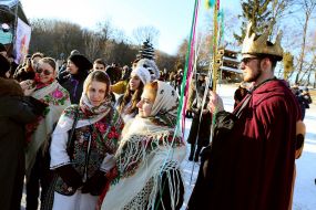 Holiday "Christmas Guy"