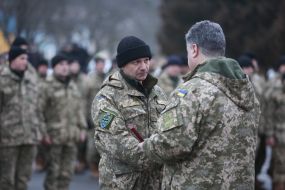 Petr Poroshenko awarded military